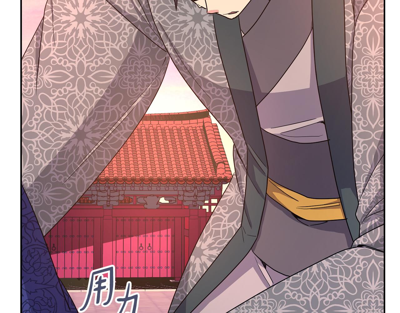 第192话 交换条件130