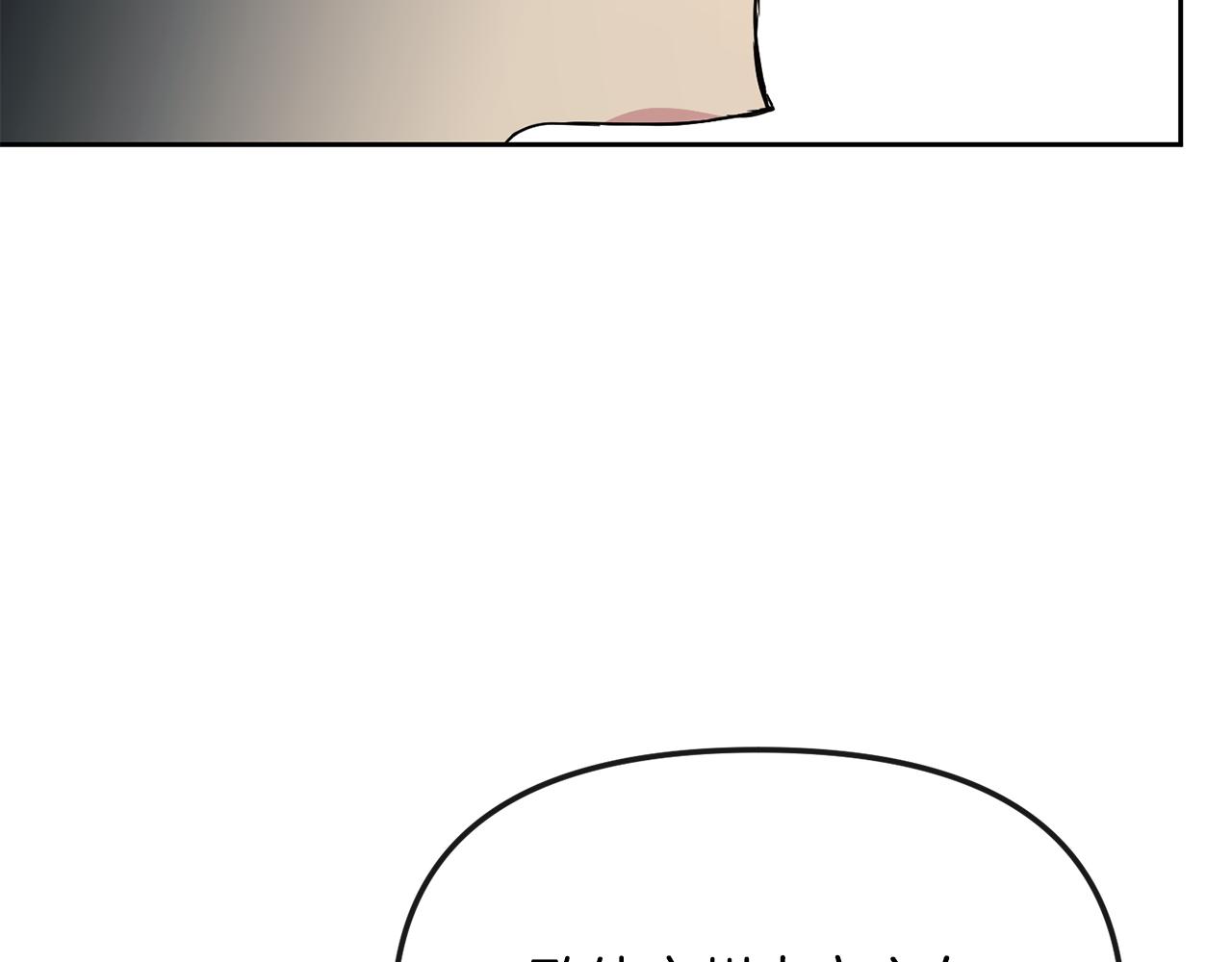 第192话 交换条件133