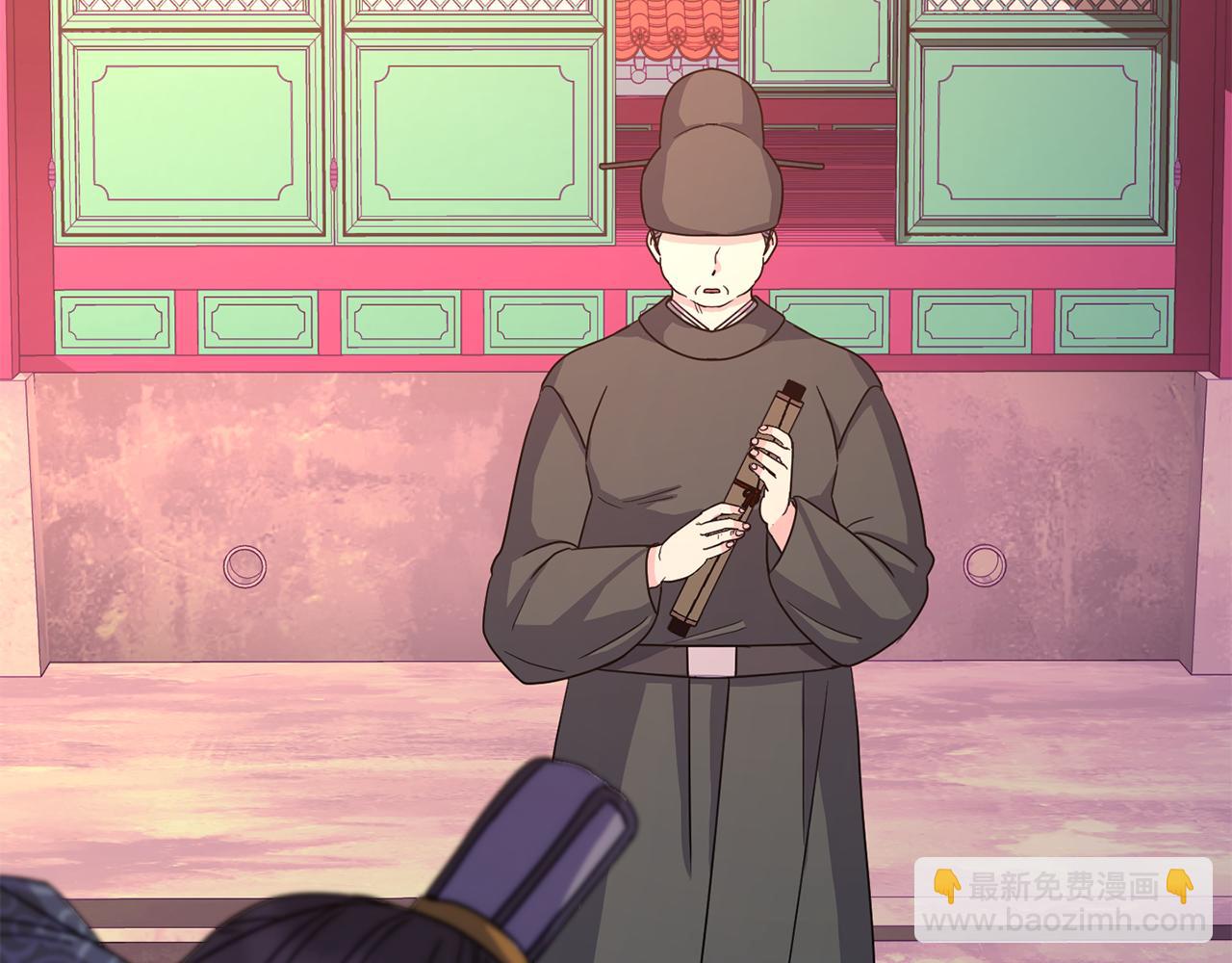 第192话 交换条件137