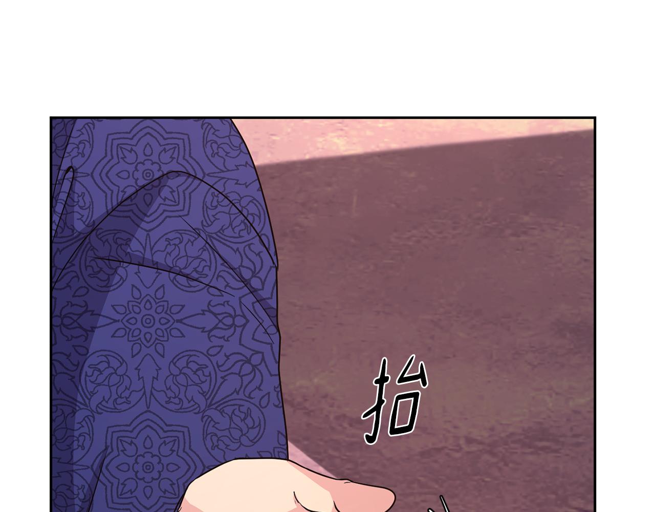 第192话 交换条件142
