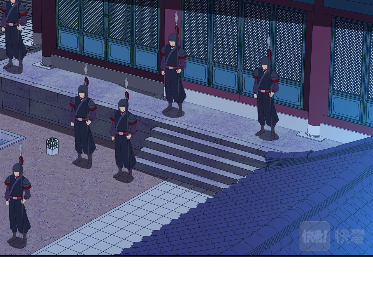 第192话 交换条件150