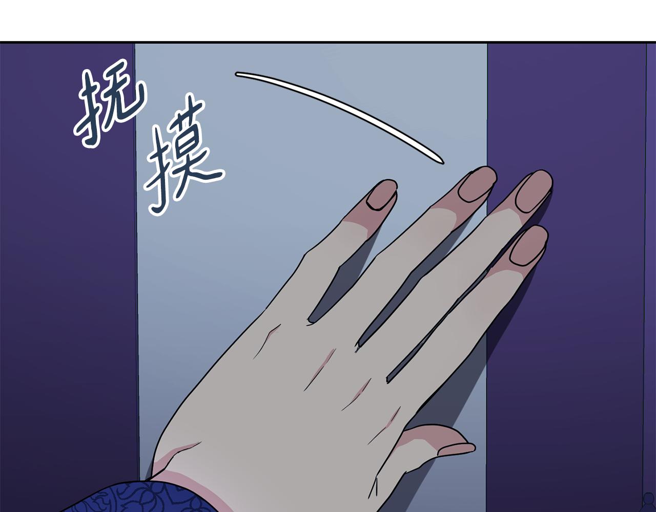 第192话 交换条件155