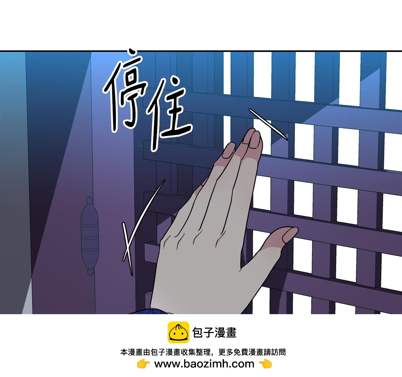 第192话 交换条件157