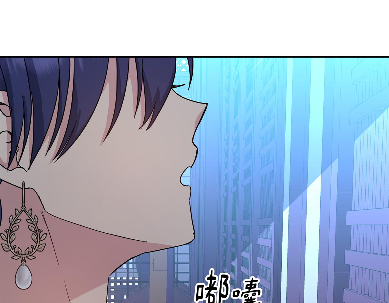 第192话 交换条件171