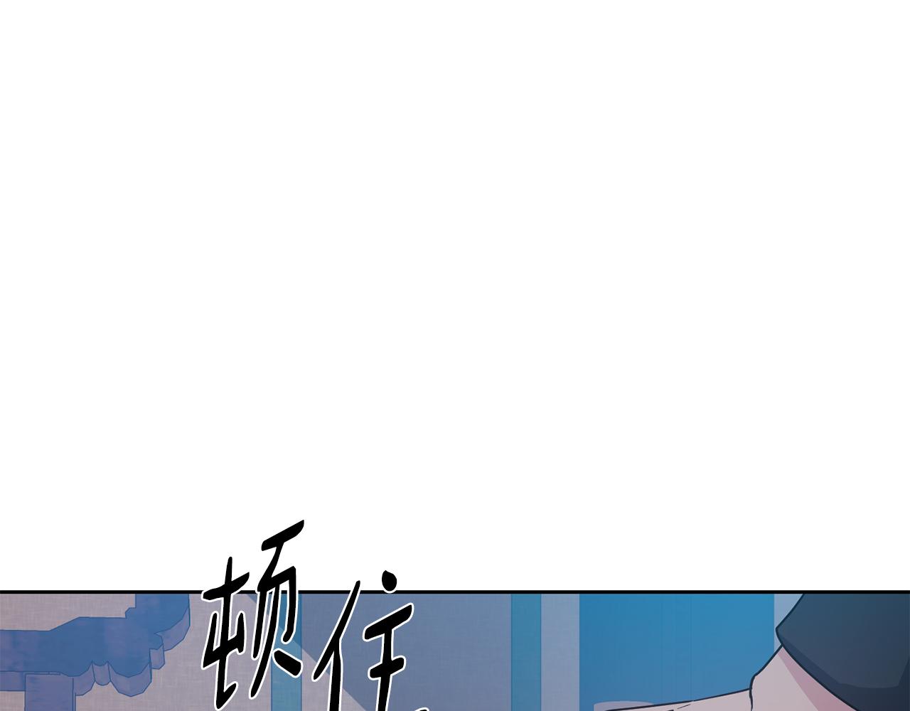 第192话 交换条件22