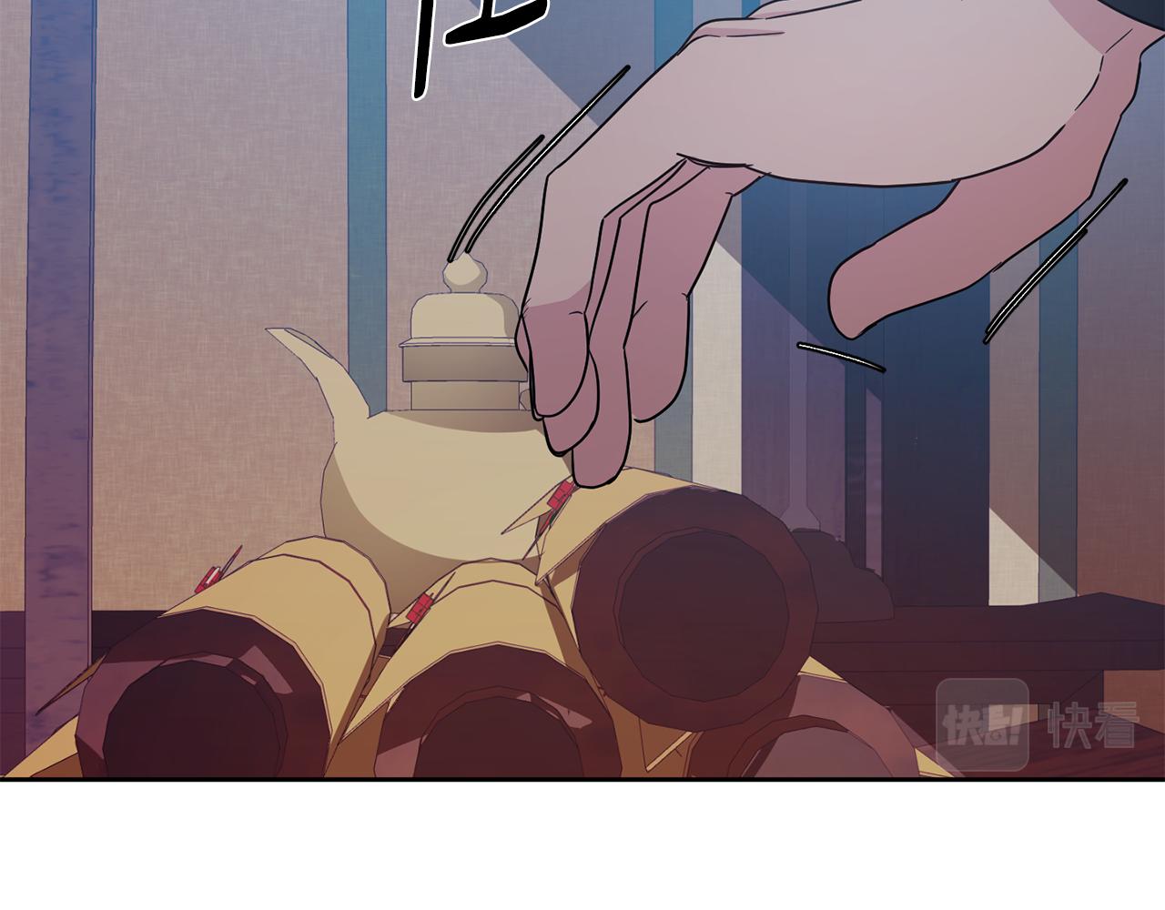 第192话 交换条件23