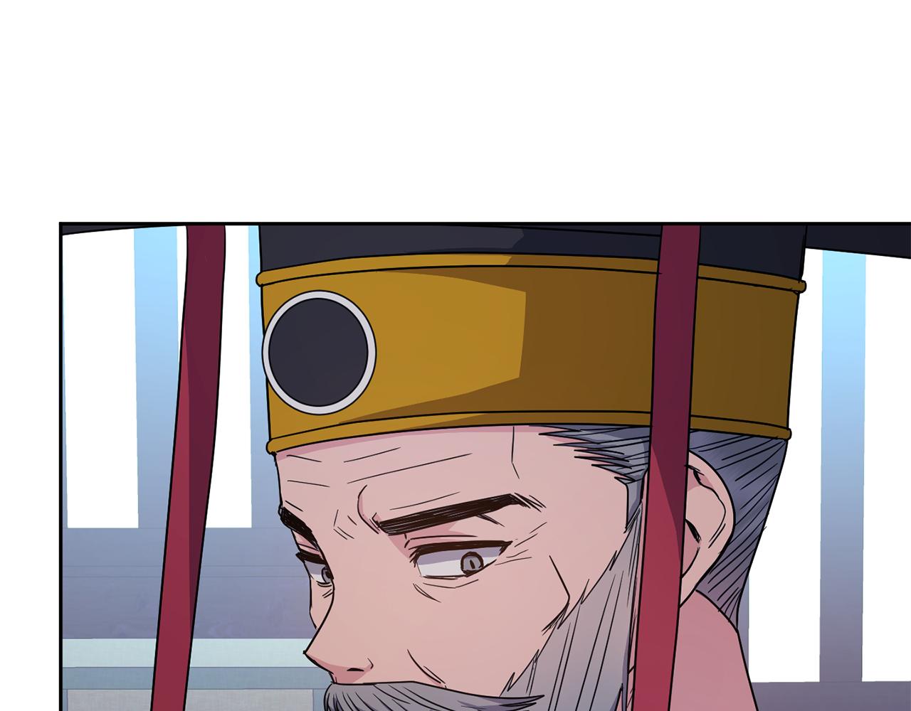 第192话 交换条件25