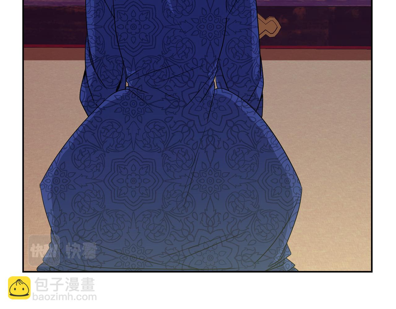 第192话 交换条件6