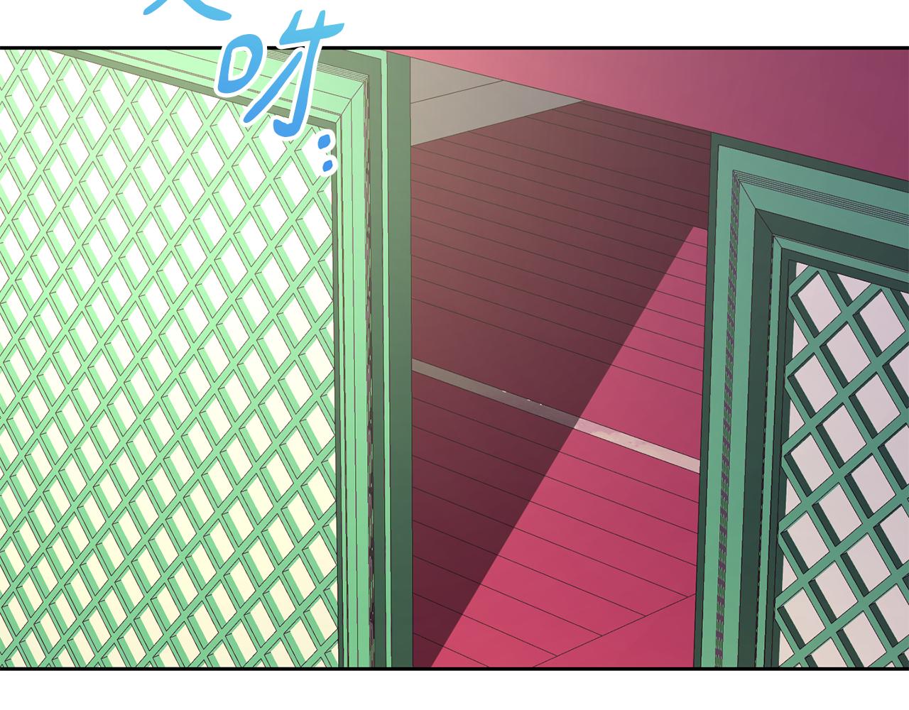 第192话 交换条件91