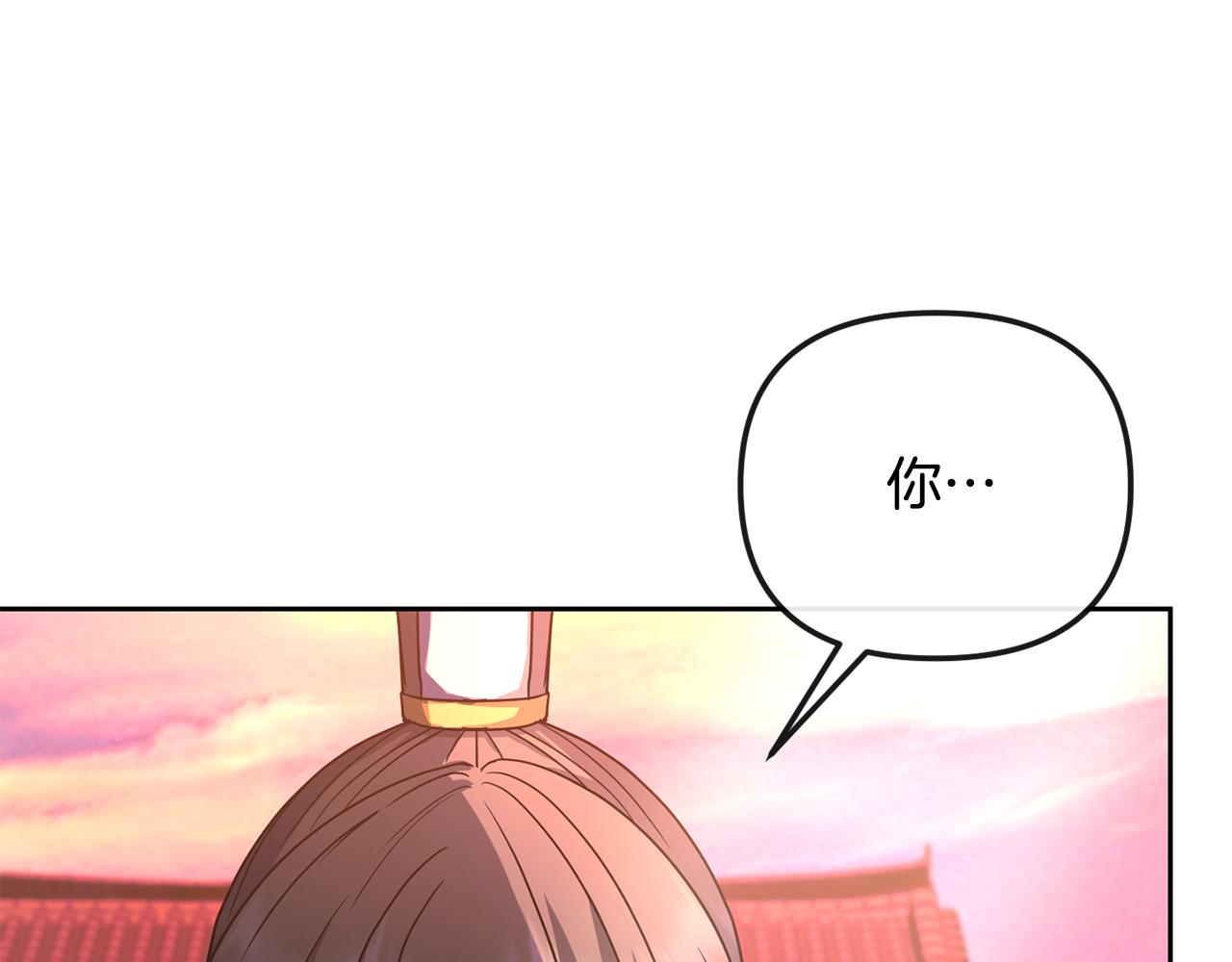 第192话 交换条件96
