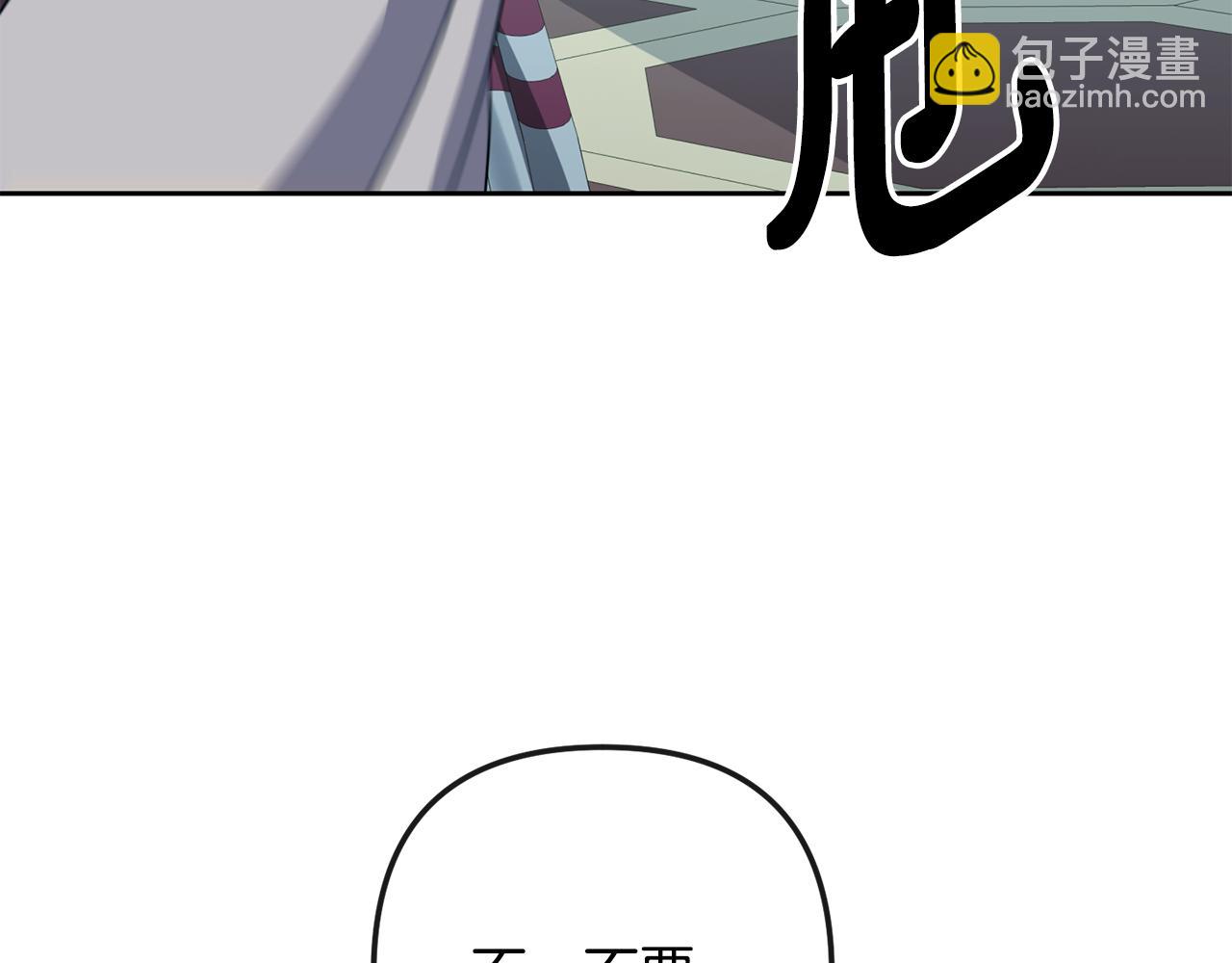 第198话 只怪你贪心131
