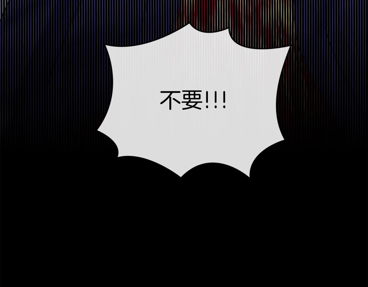 第198话 只怪你贪心152