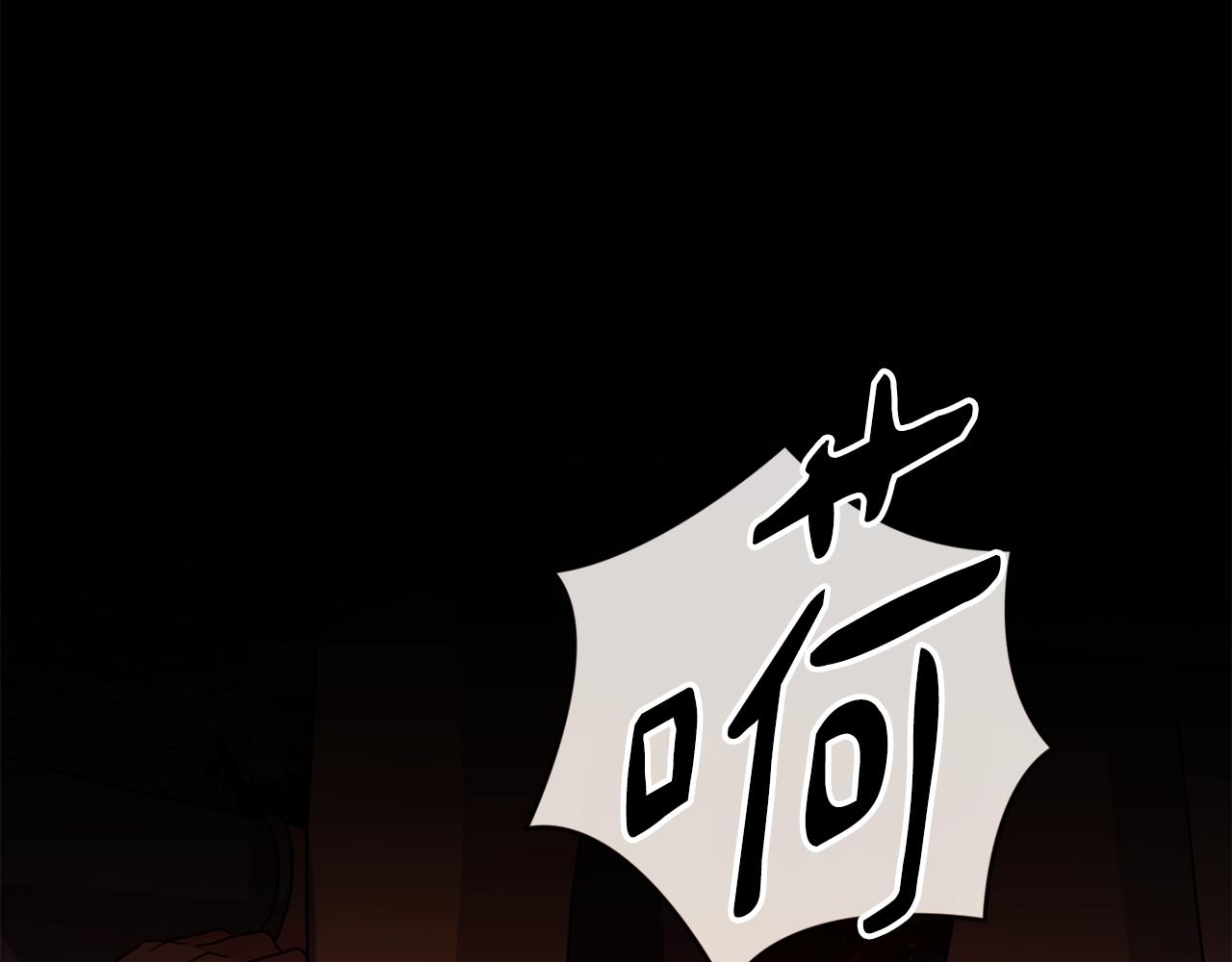 第198话 只怪你贪心155