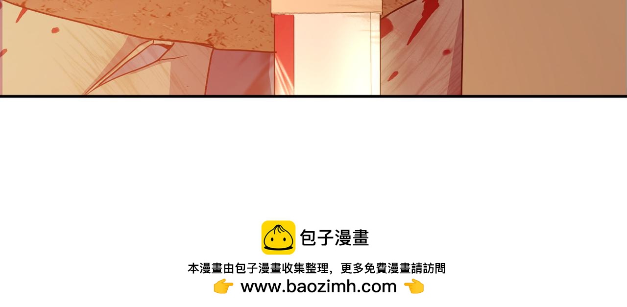 第198话 只怪你贪心161
