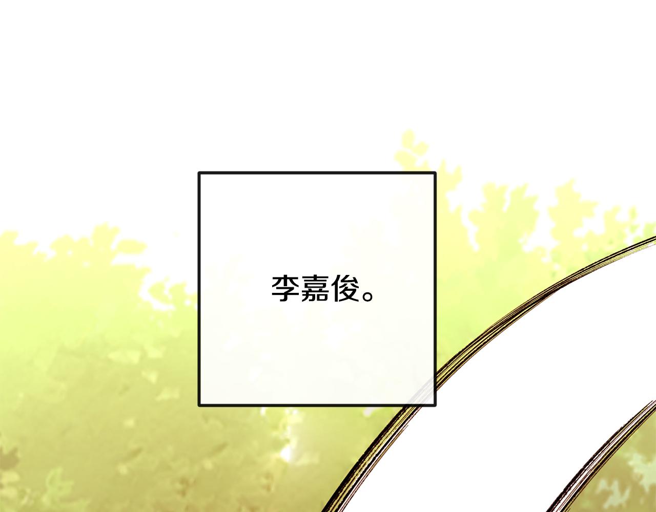 第198话 只怪你贪心166
