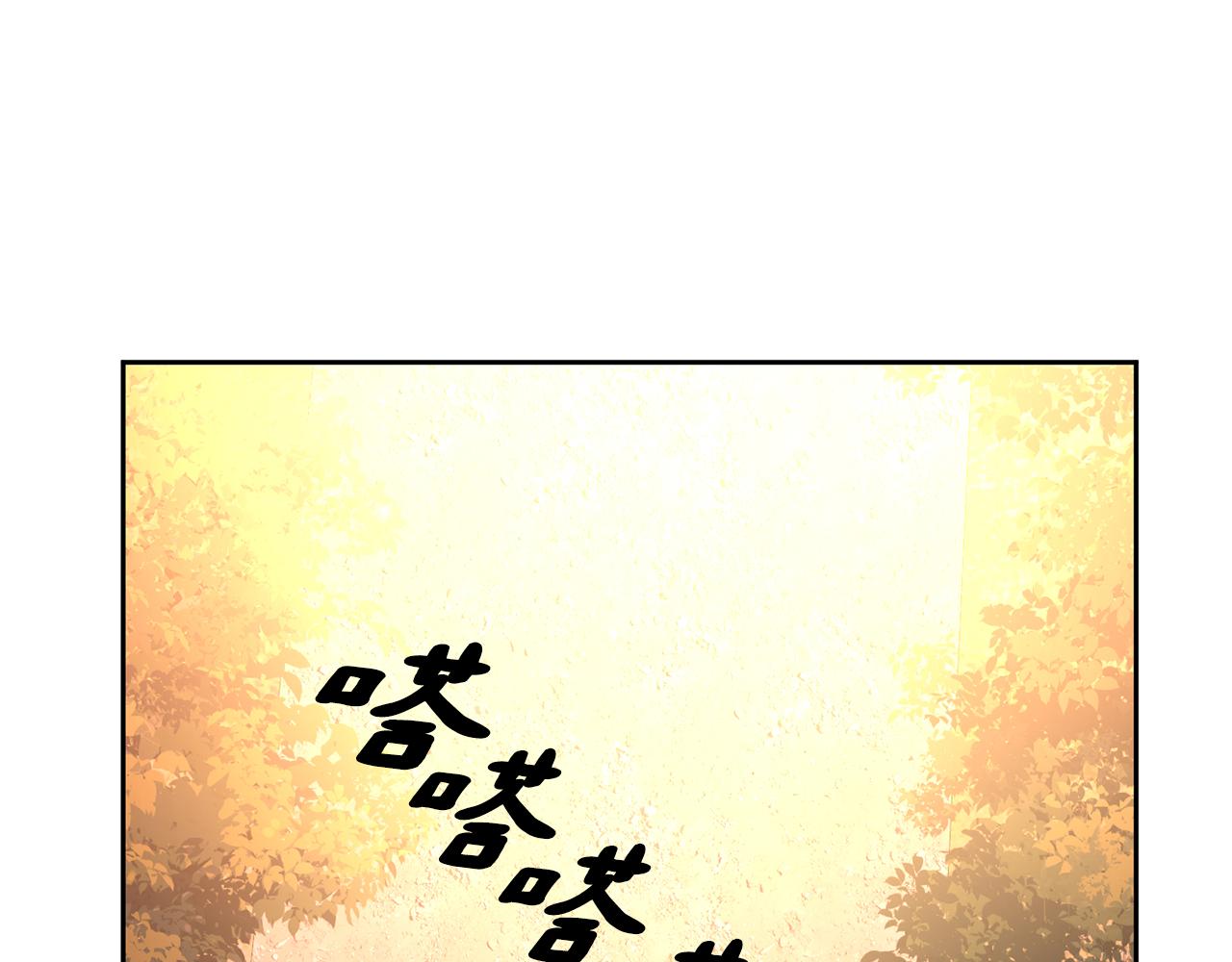 第198话 只怪你贪心193