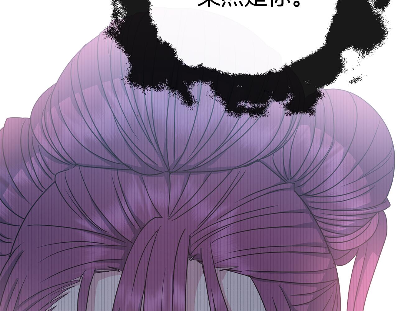 第198话 只怪你贪心54