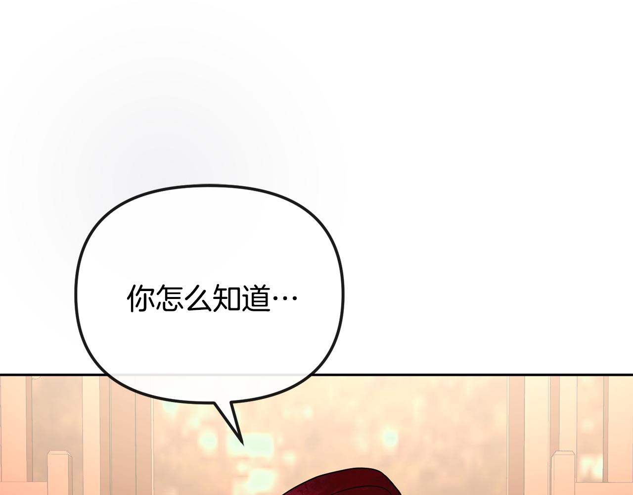 第199话 亲手了结109