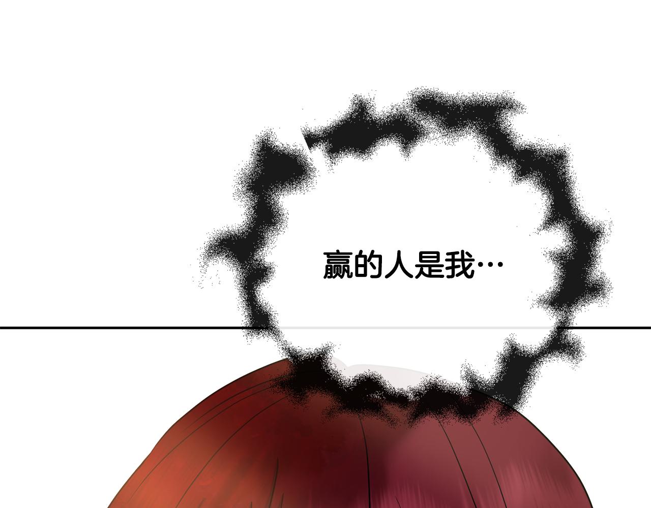 第199话 亲手了结129