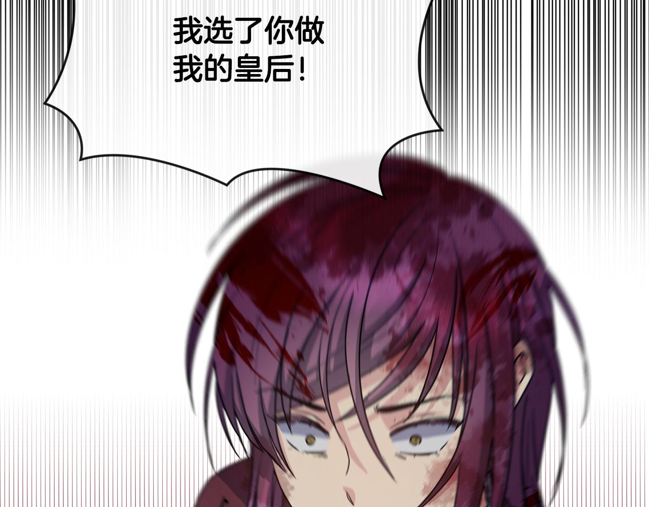 第199话 亲手了结14