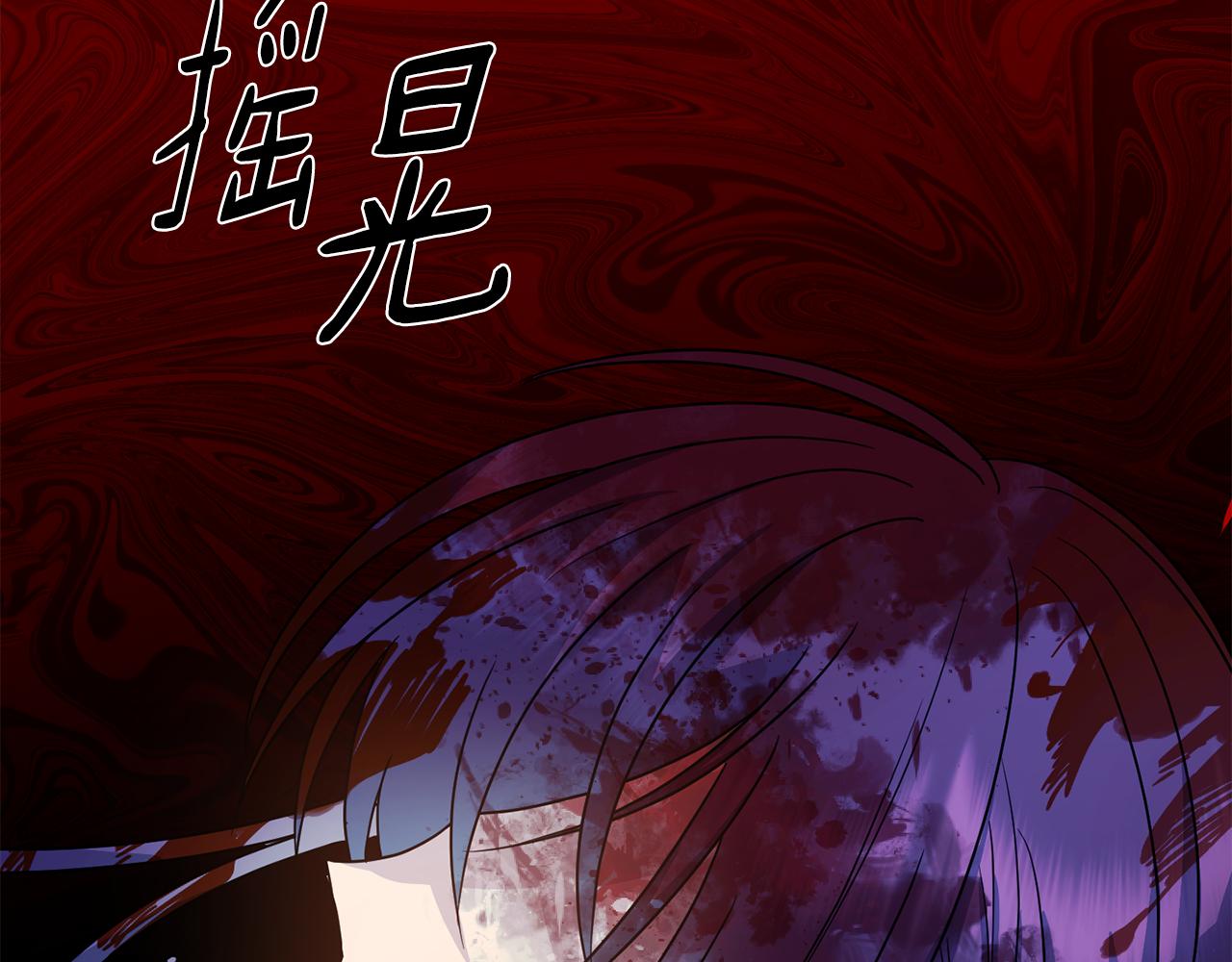 第199话 亲手了结162