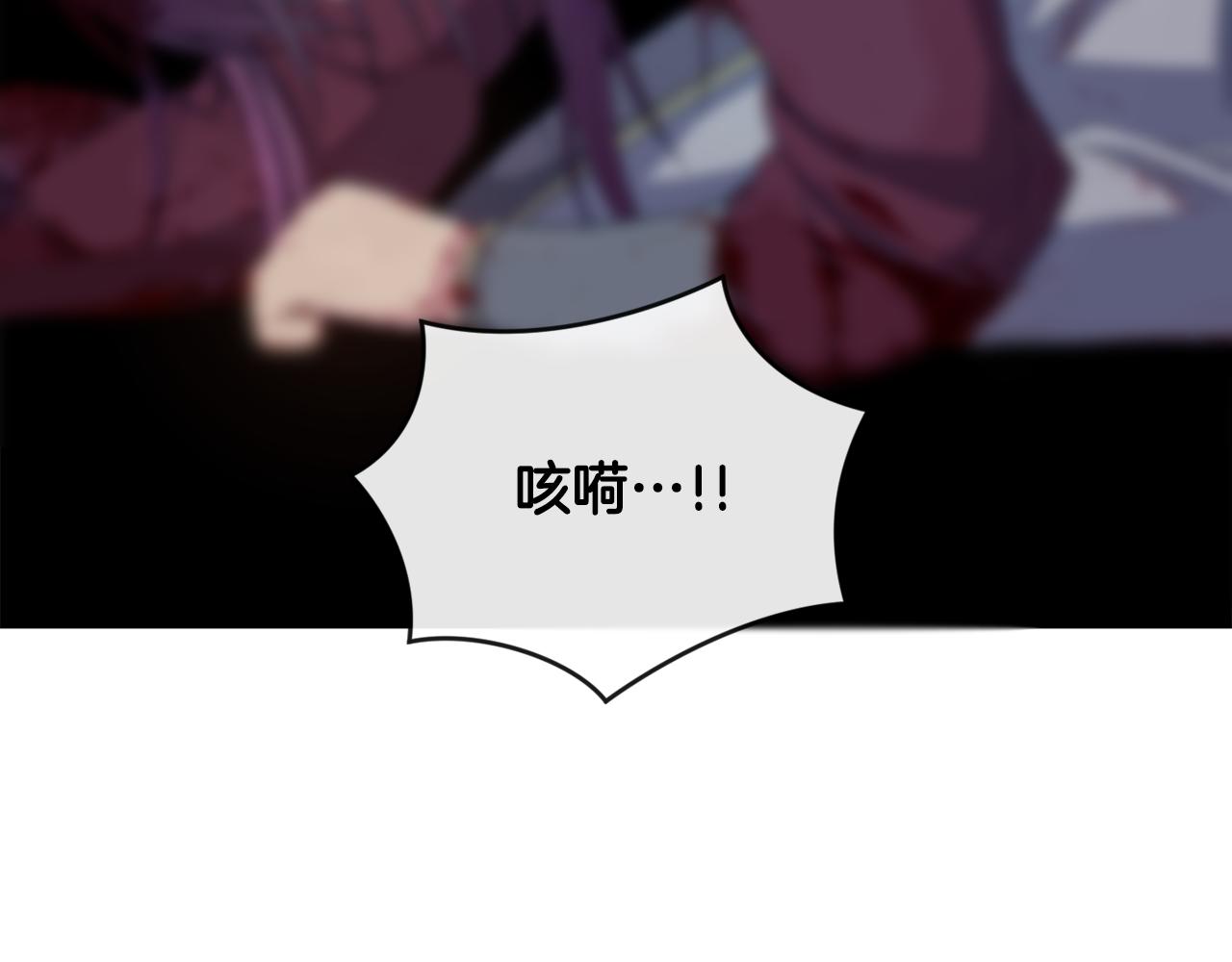 第199话 亲手了结180