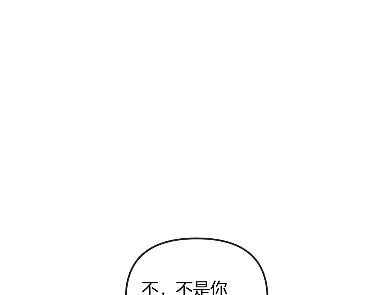 第199话 亲手了结184