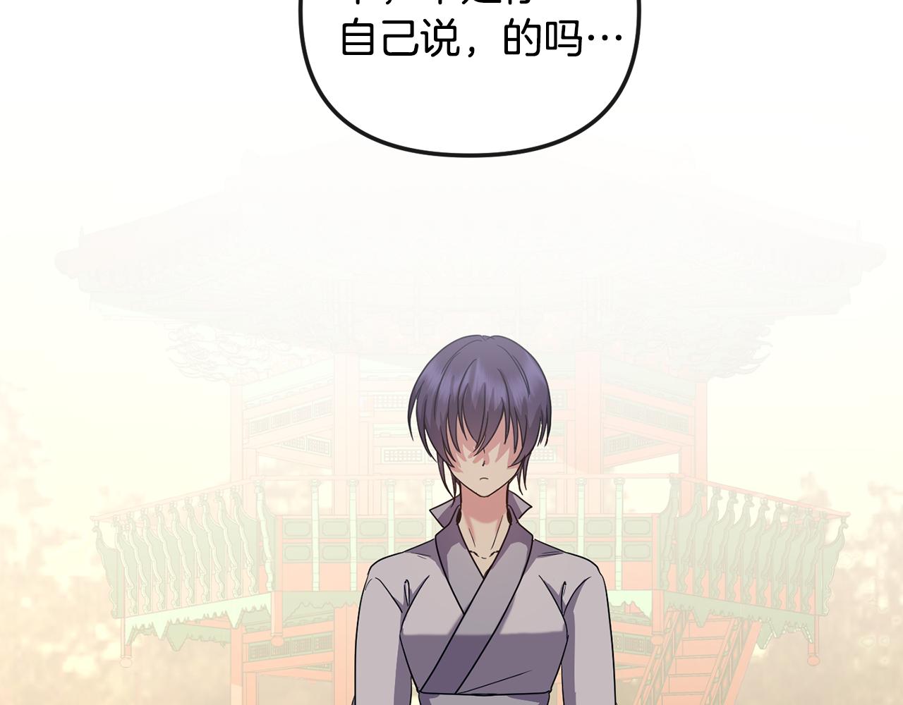第199话 亲手了结185
