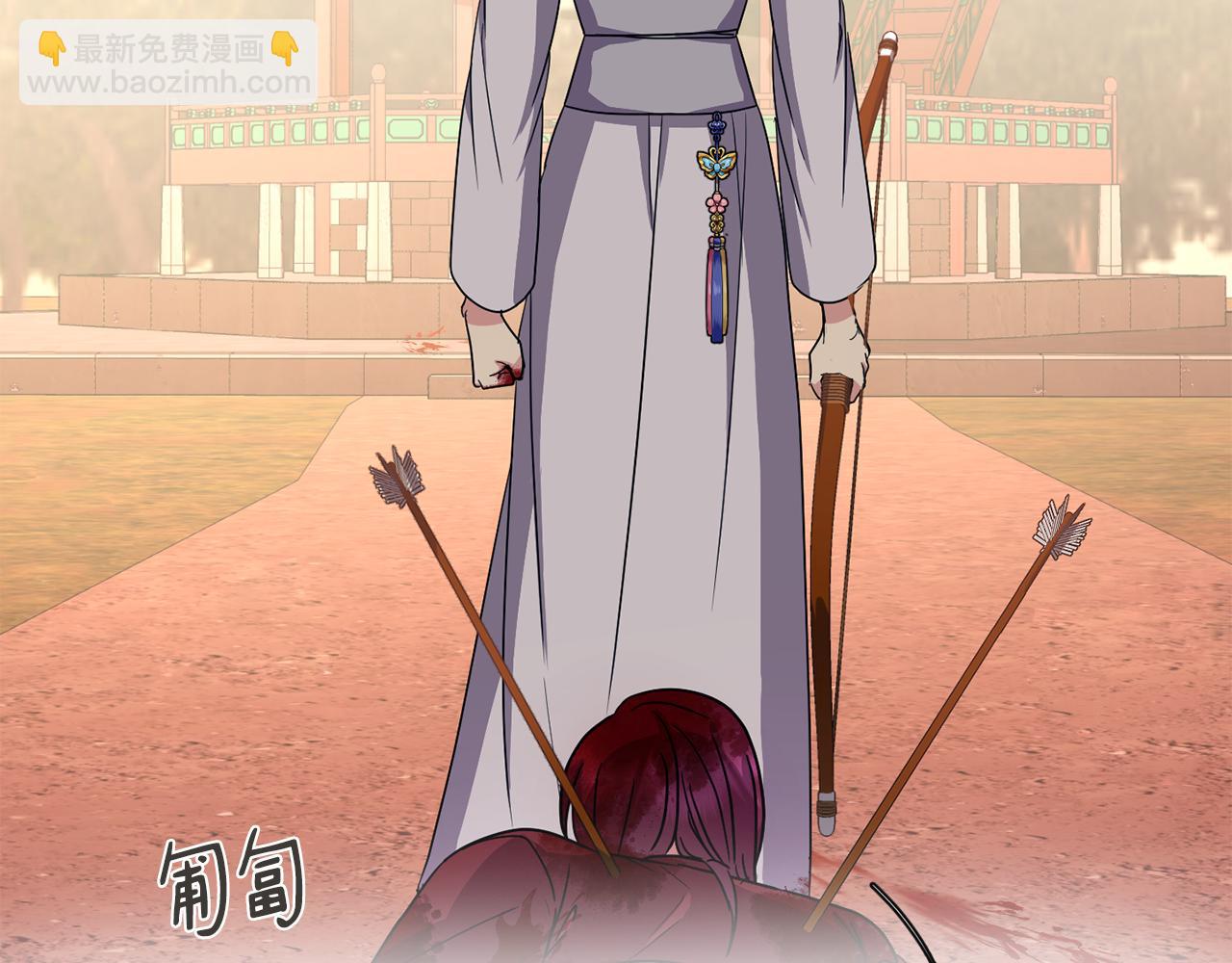 第199话 亲手了结186