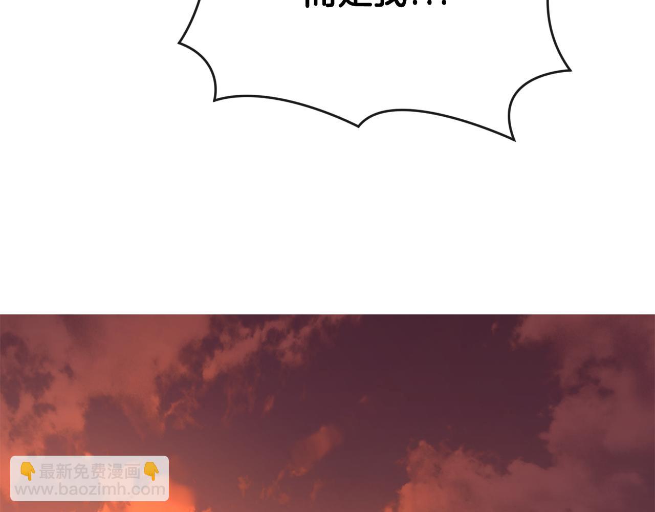 第199话 亲手了结22