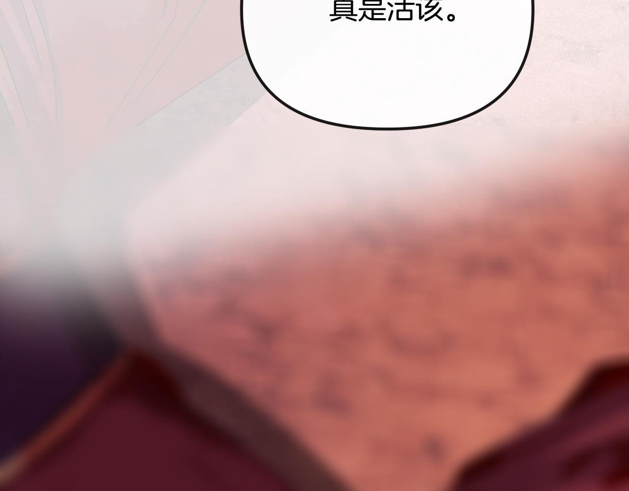 第199话 亲手了结224