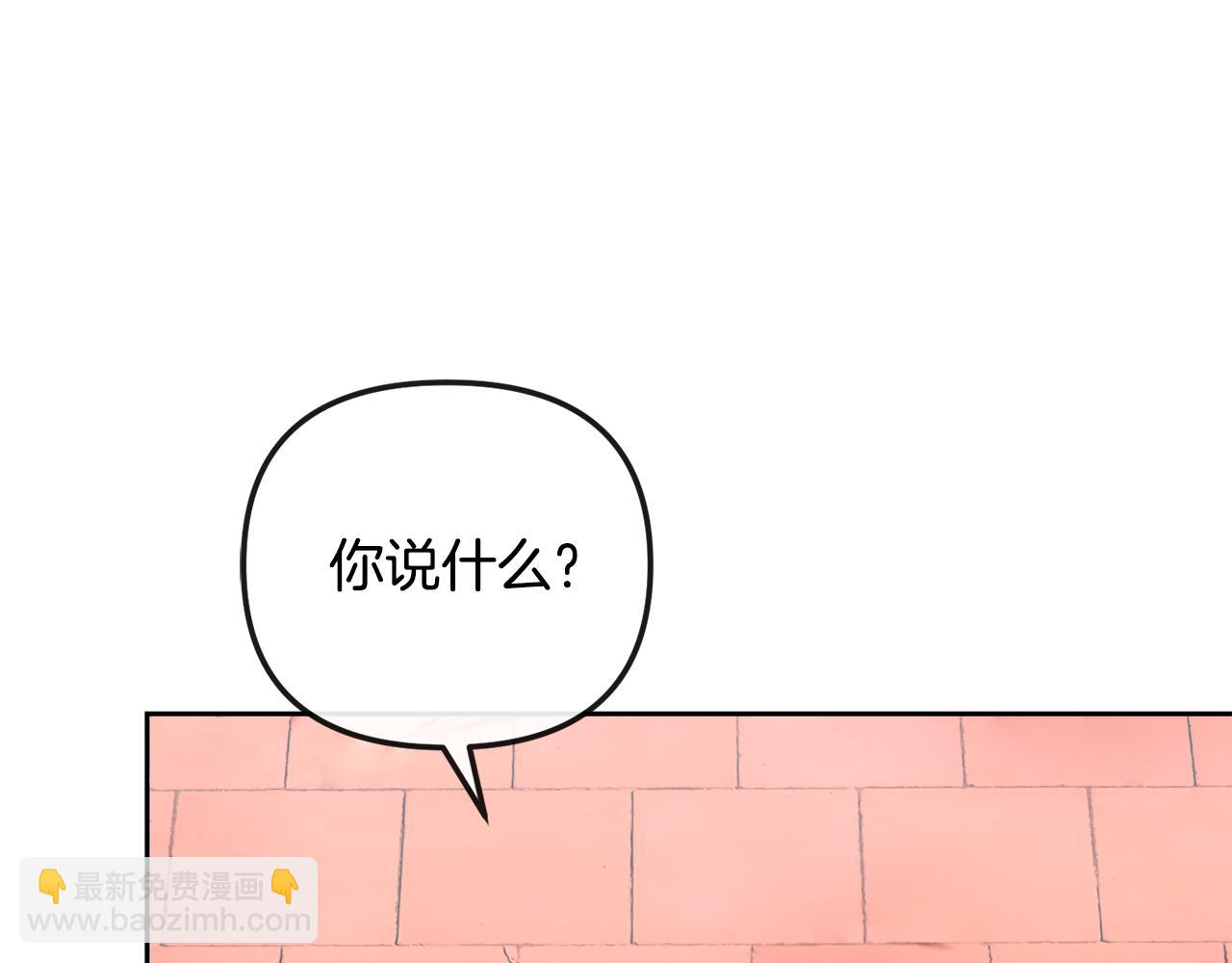 第199话 亲手了结28