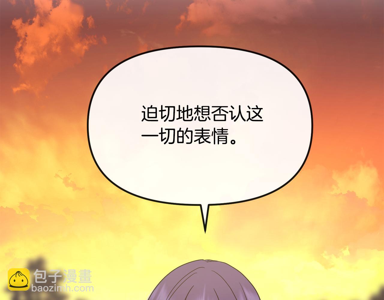 第199话 亲手了结31