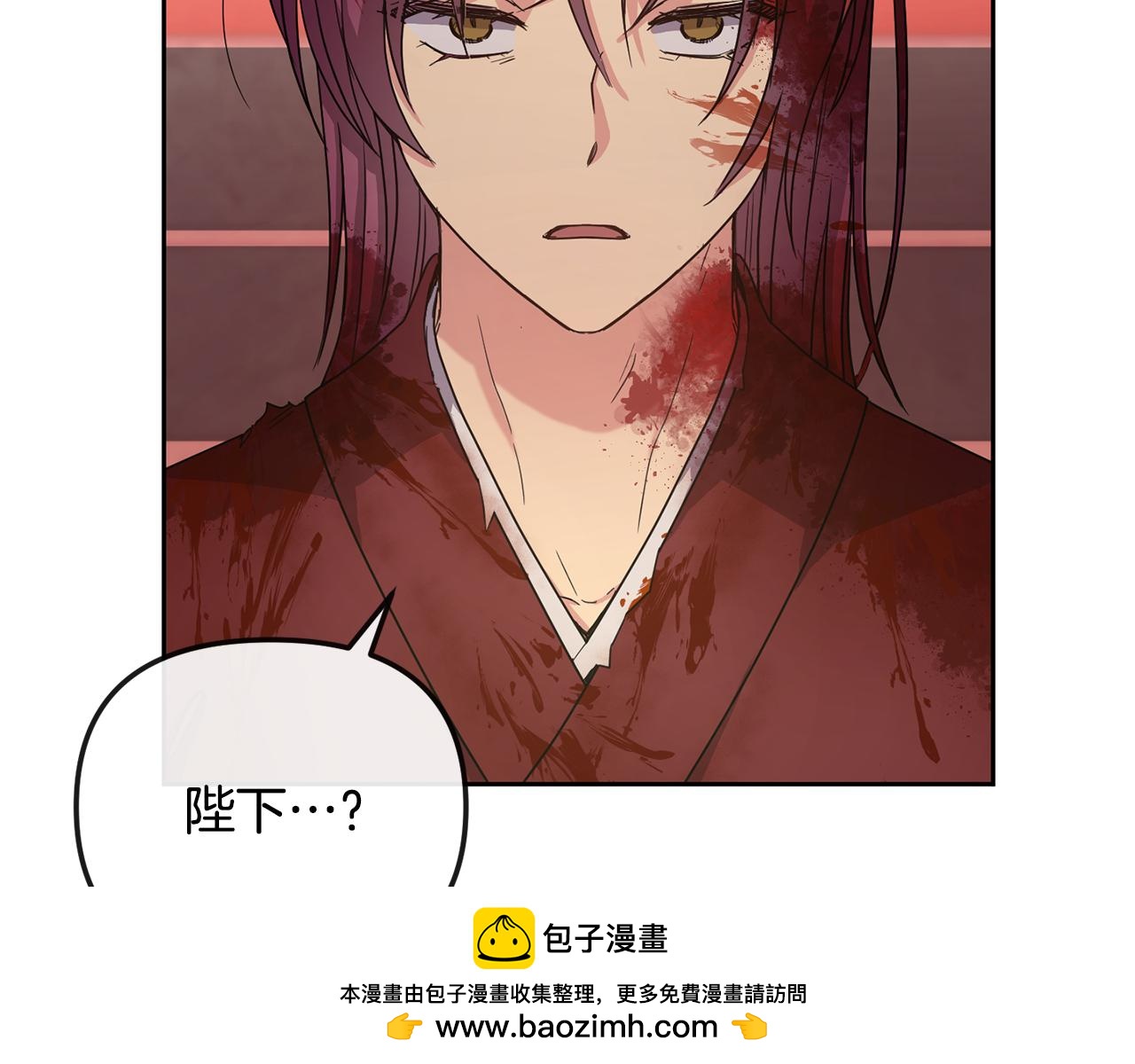 第199话 亲手了结53
