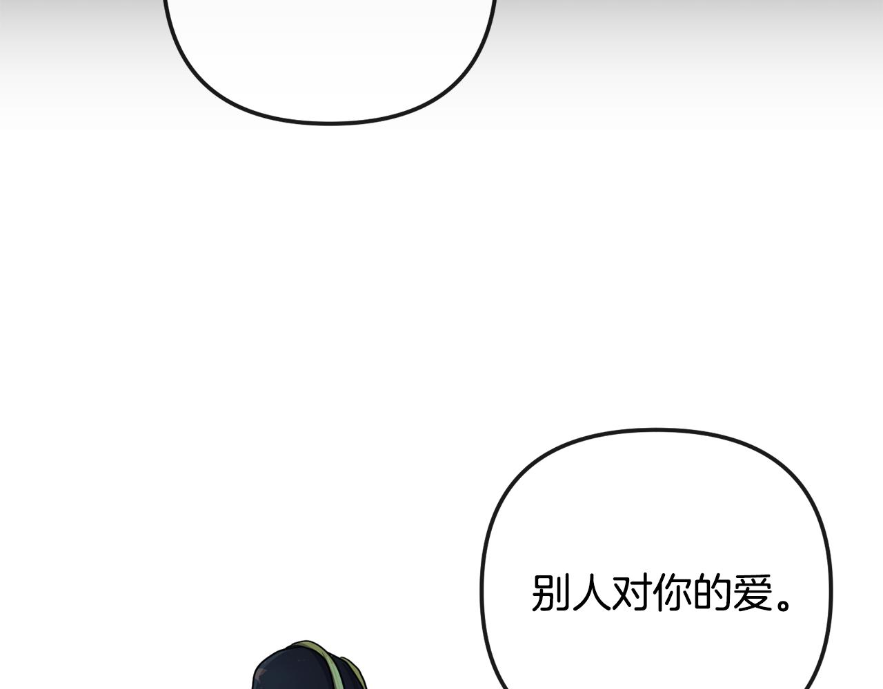 第199话 亲手了结63