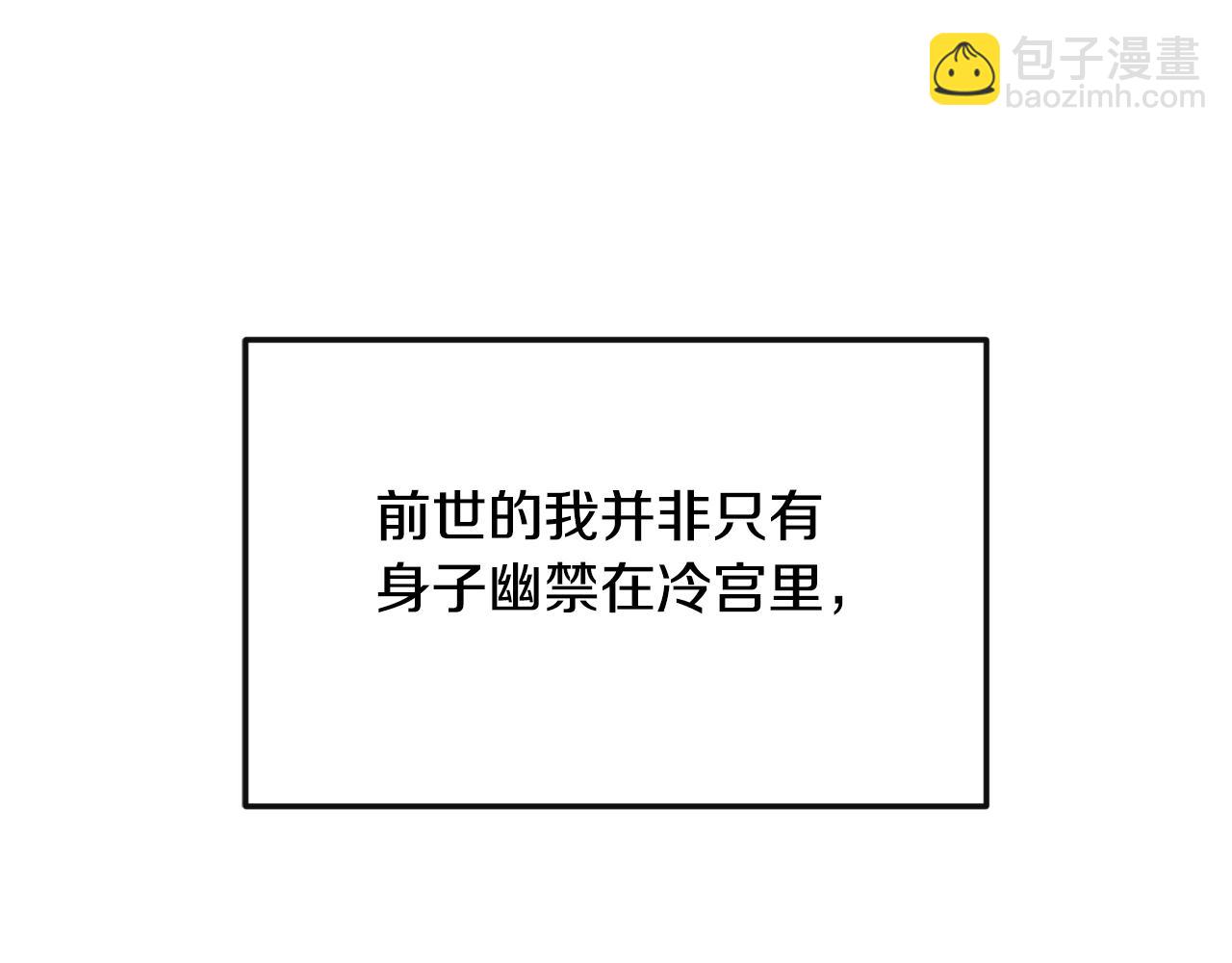 第200话 请罪106