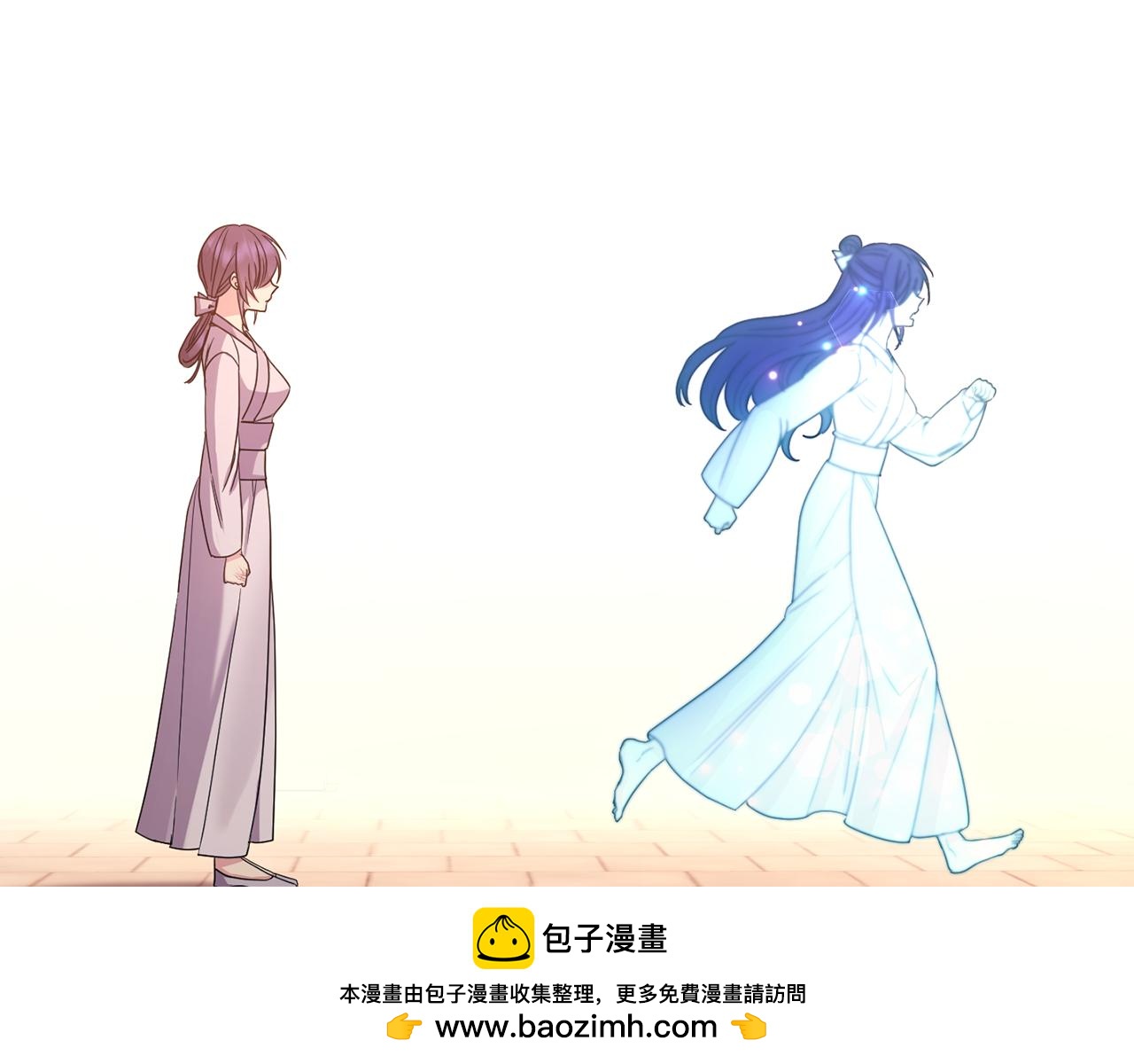 第200话 请罪107