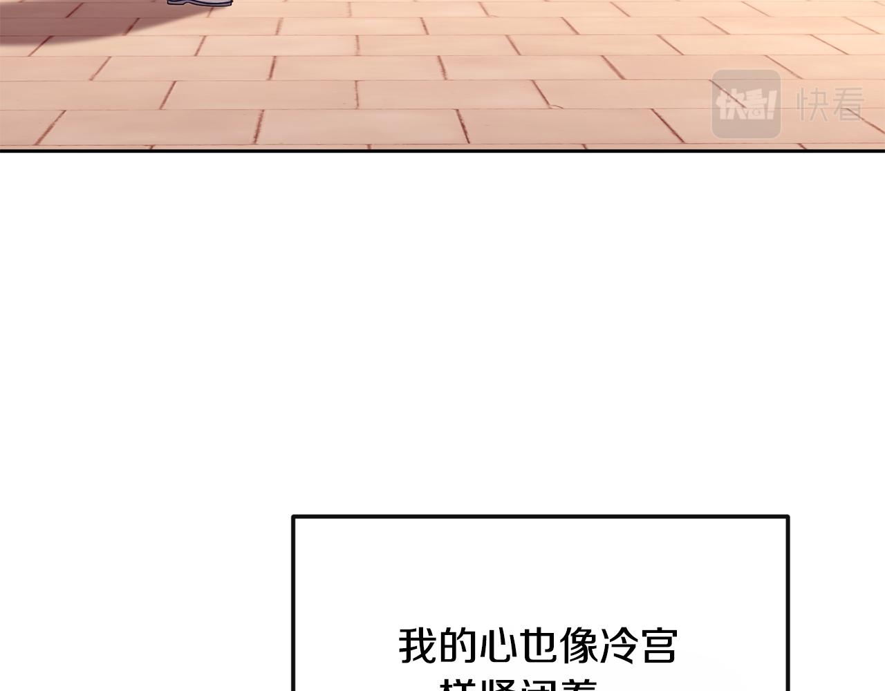 第200话 请罪108