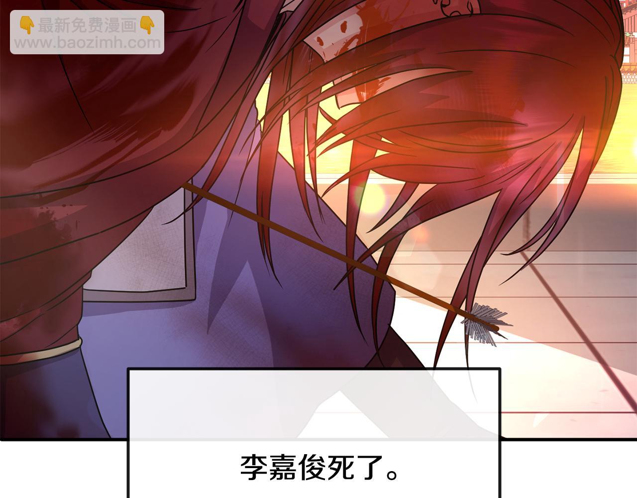 第200话 请罪11