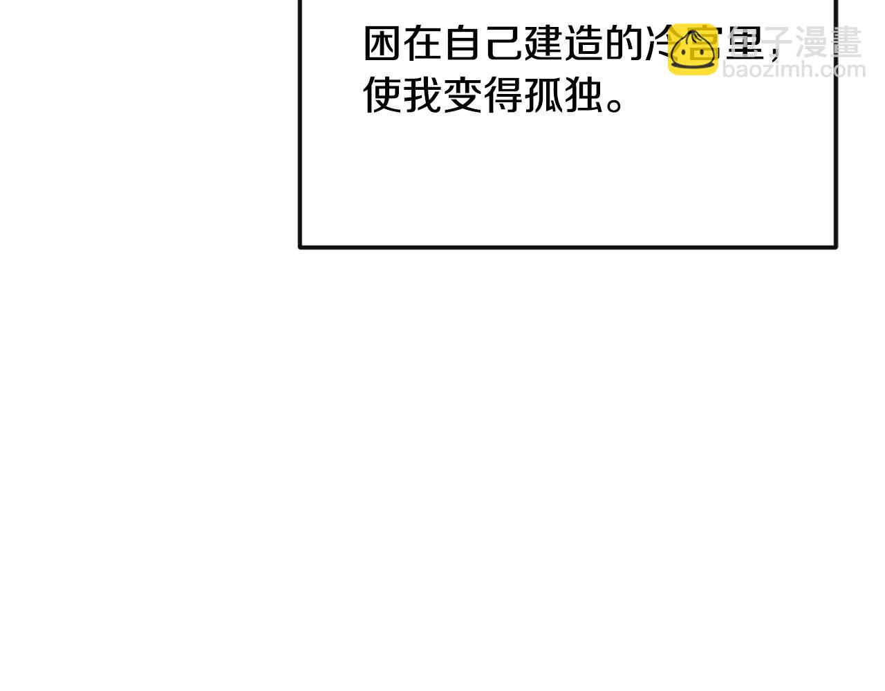 第200话 请罪111