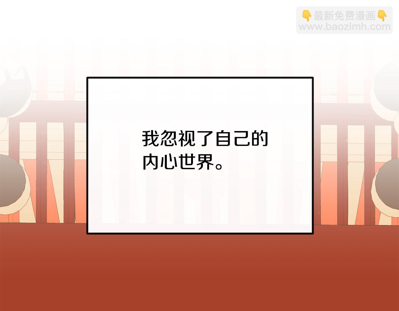 第200话 请罪112