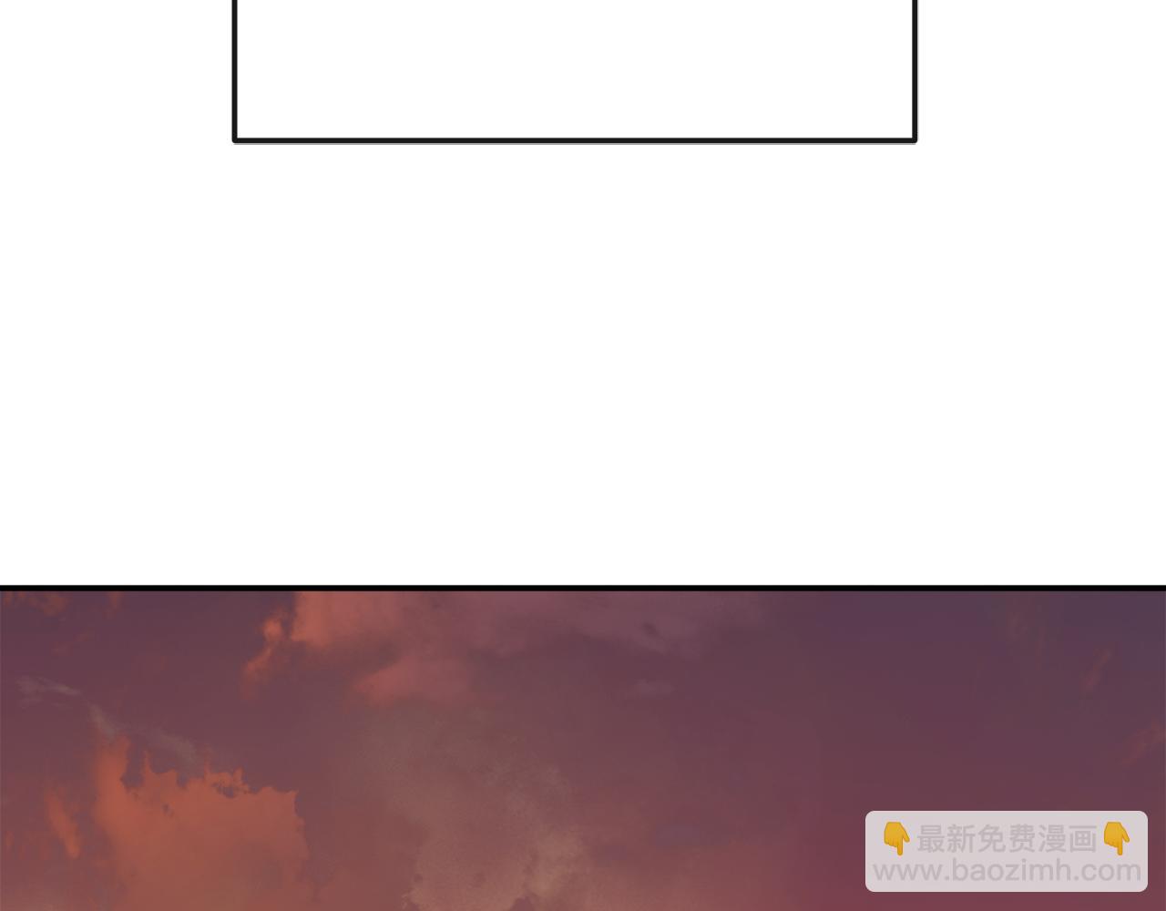 第200话 请罪12