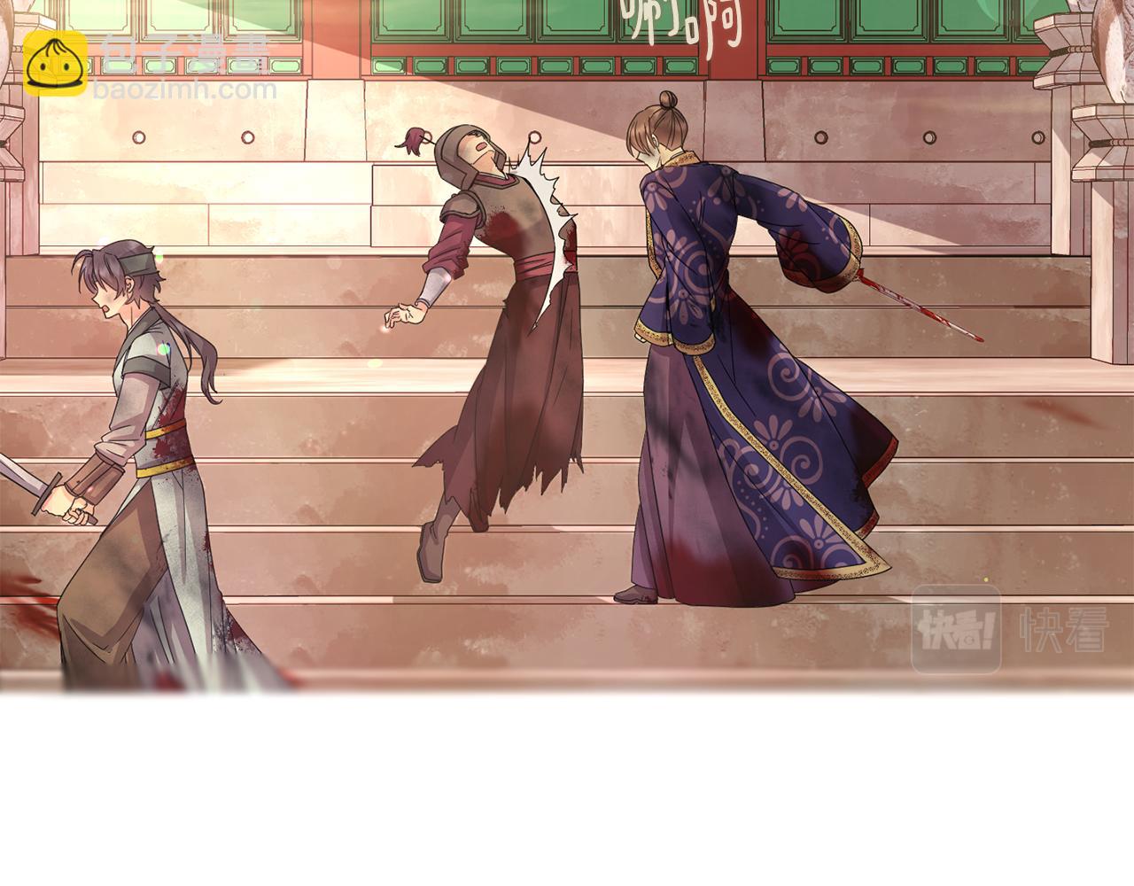 第200话 请罪124