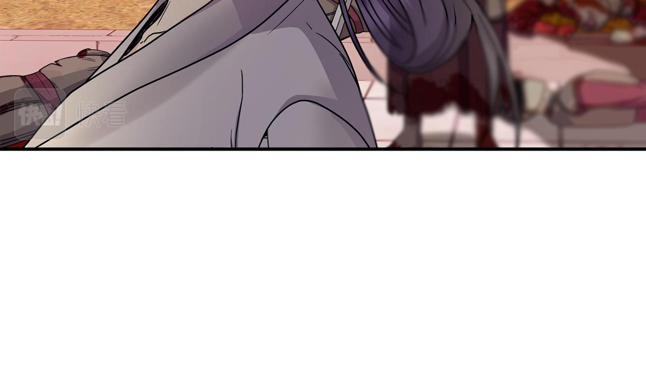 第200话 请罪15