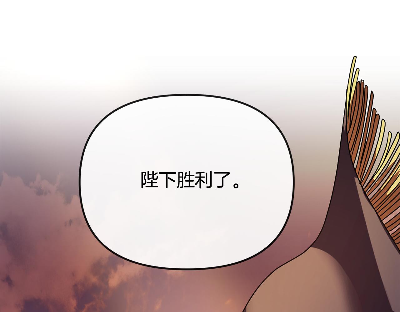 第200话 请罪151