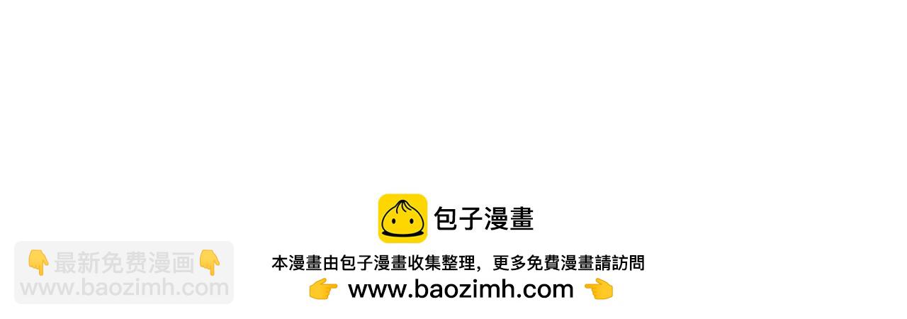 第200话 请罪161