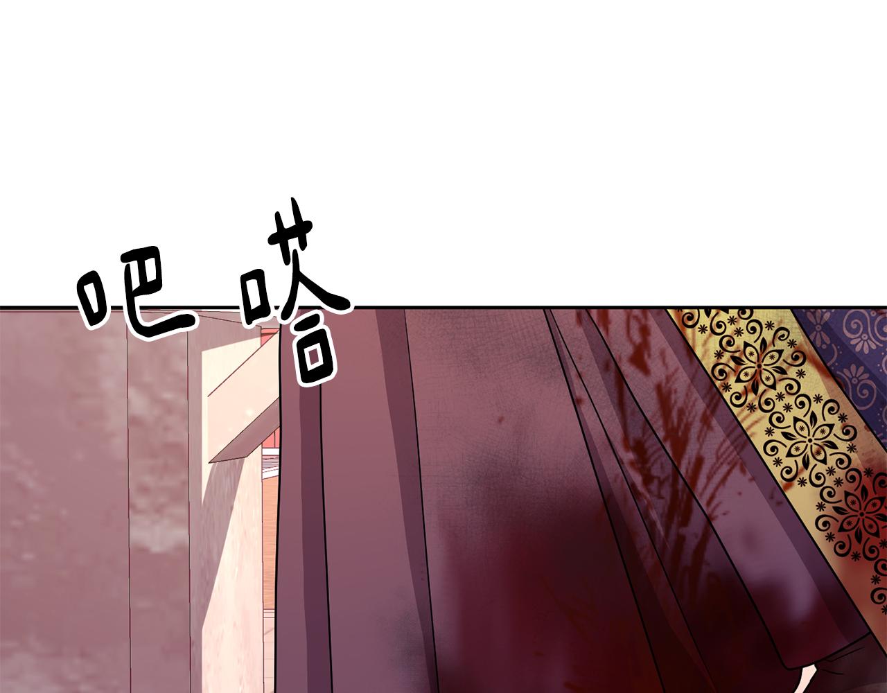 第200话 请罪162