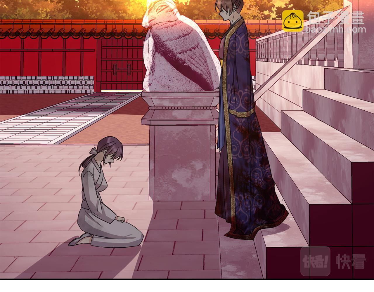 第200话 请罪165