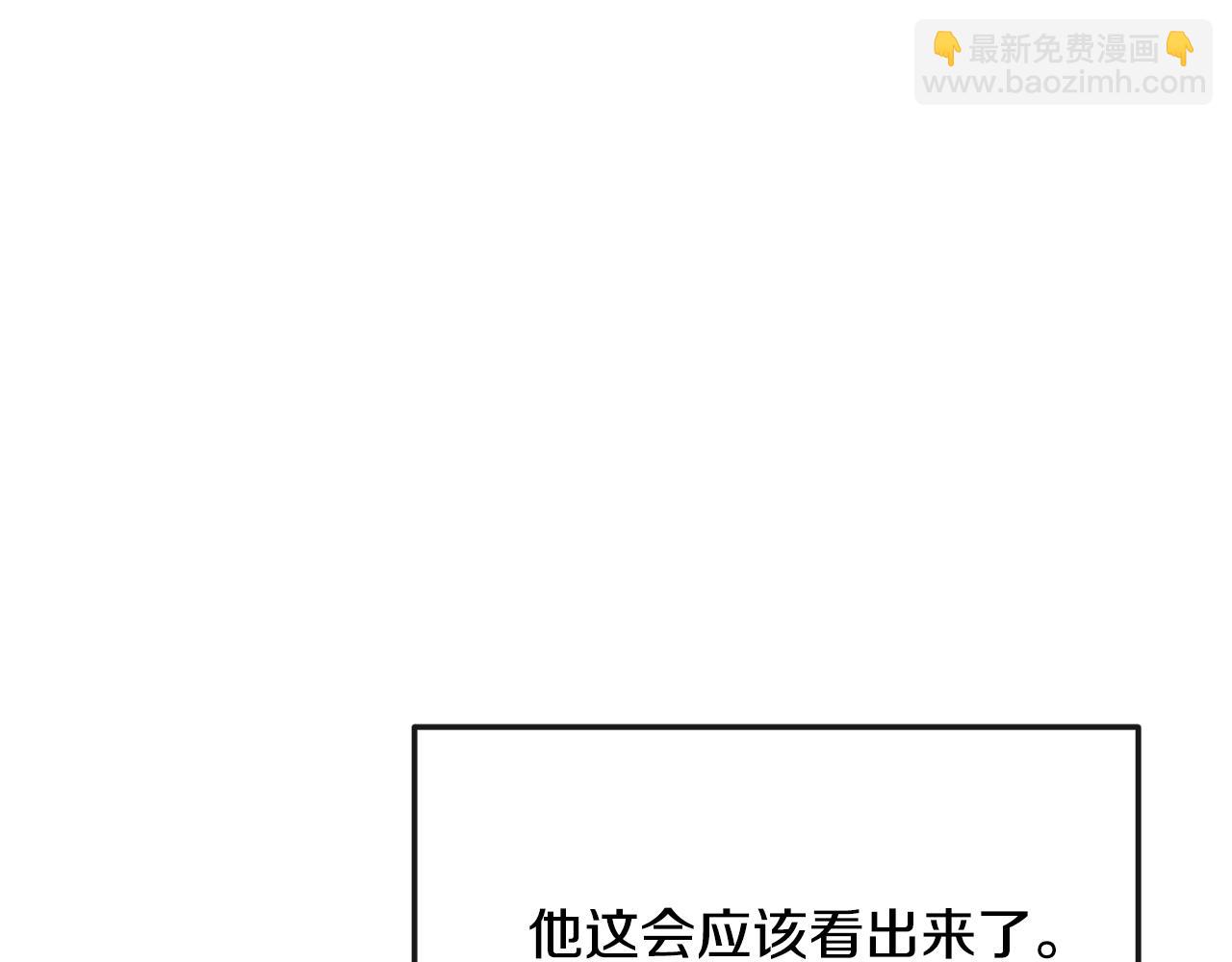 第200话 请罪166