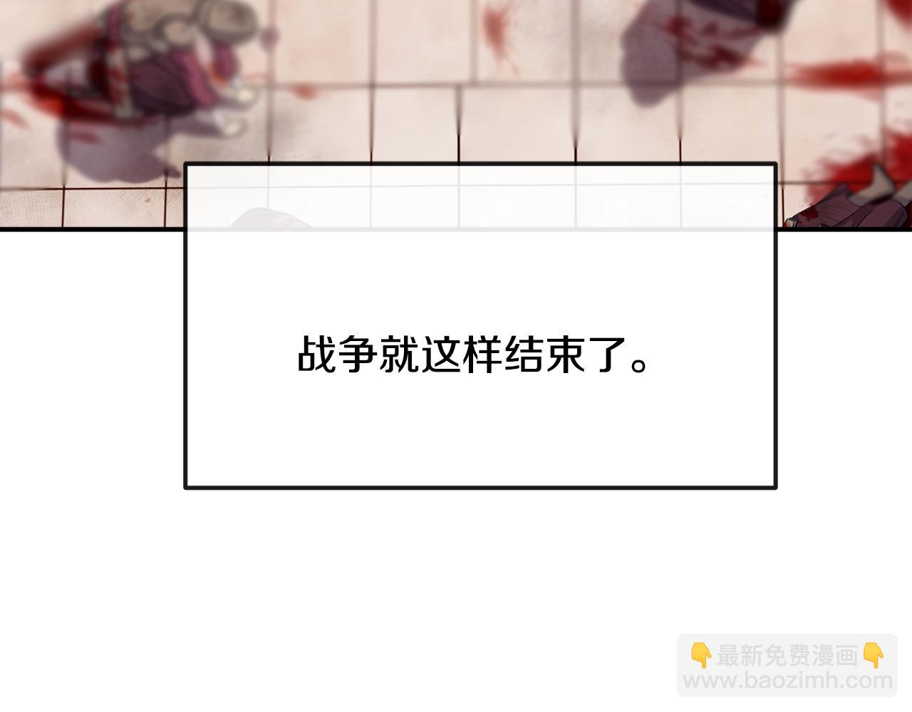 第200话 请罪17